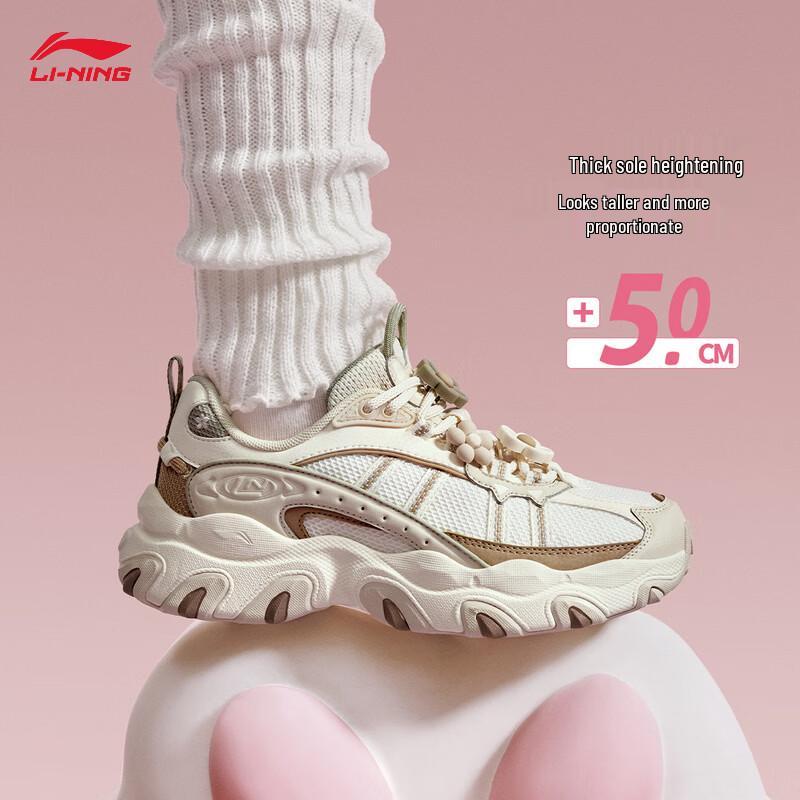 Li-Ning Женские повседневные туфли Cat Claw LITE 3
