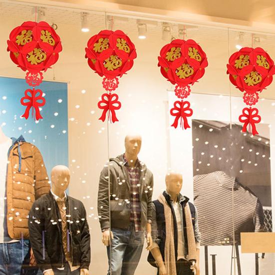 Красный фонарь своими руками, подвесной фонарь на китайский Новый год, самостоятельная сборка, традиционный фонарь на удачу для весеннего праздника