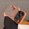 Магнитный чехол Cross-border для iPhone 17 Pro Max с полным покрытием, прозрачными мягкими краями и защитой от падений, подходит для моделей Apple 11-16.