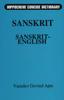 Книга Sanskrit-English Concise Dictionary