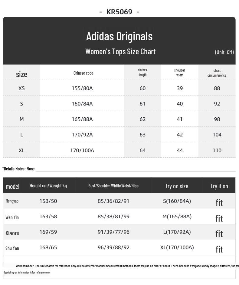 adidas Женская куртка из смесовой шерсти для празднования Китайского Нового года KR5069