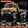 JJRC C8823 Полностью пропорциональный шестиколесный RC Автомобиль-вездеход с дистанционным управлением Независимая подвеска Игрушка на радиоуправлении Мальчик