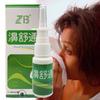 Chinese Herb Spray Nasal Sprays for Nasal Obstruction Cold Cares Nasal Treatment Nose Health Care
