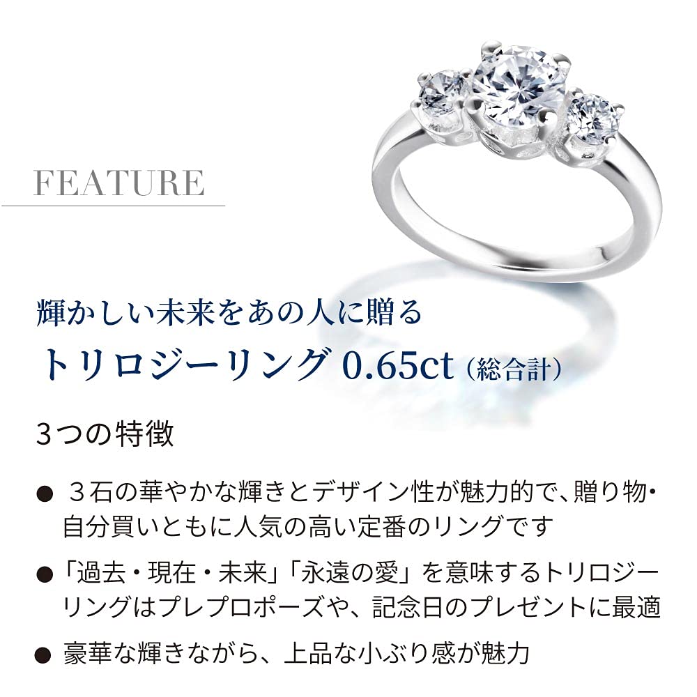 От New Ring Platinum Processed Artificial Diamond Ring Brand Women Present [Подарок Йорк] Женское