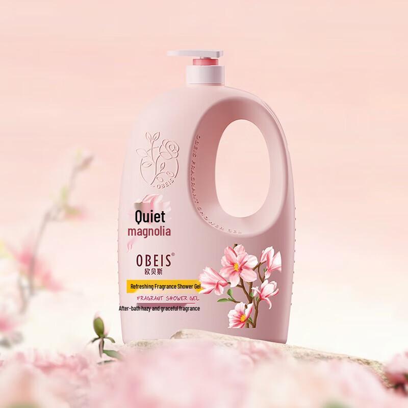 OBEIS Elegant Magnolia Fragrance Shower Gel