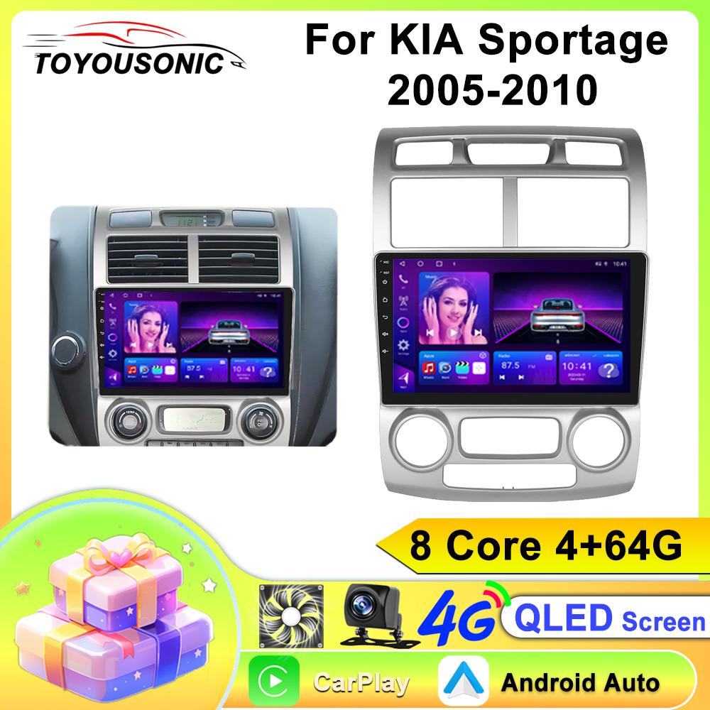 Car Radio Carplay For Kia Sportage 2005-2010 Navigation GPS Android Auto Multimedia Player Stereo Unit WiFi BT No 2din 4G