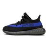 adidas Детские кроссовки Yeezy Boost 350 V2 Infants Dazzling Blue Core-Black GY9584