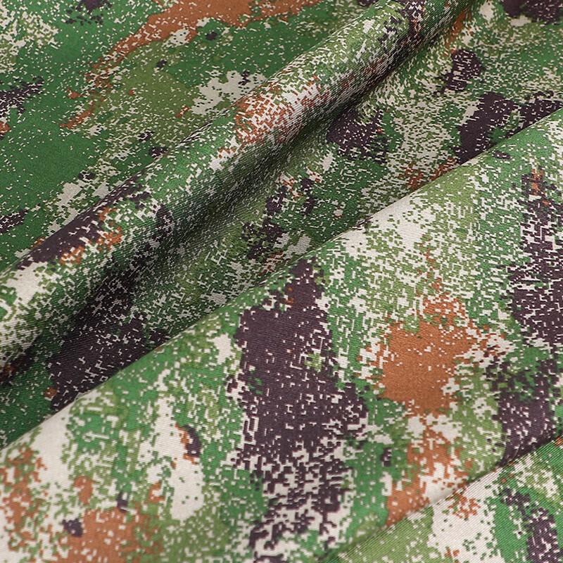 Camouflage Pattern Fabric Roll