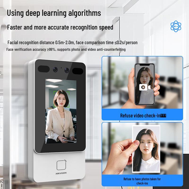 HIKVISION D11 Series Biometric Access & Attendance Terminal