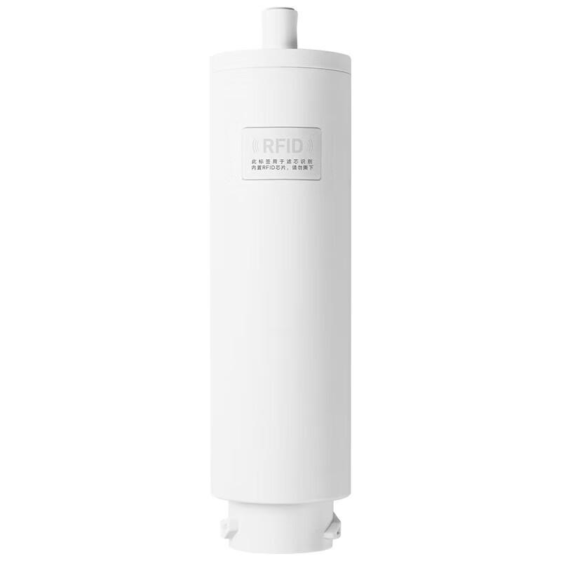 Xiaomi Mijia Desktop Water Purifier RO Filter RO1