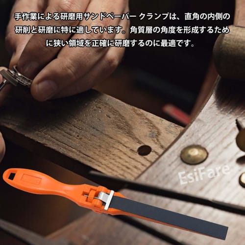 EsiFare Sandpaper Holder, Sanding Tool, Sandpaper Clip, Convenient Manual Plastic Sandpaper Clip, Polishing Stick Grinding Rod Holder for DIY Crafts,