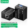 Сетевой удлинитель VGA на RJ45