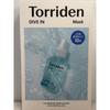 Torridon Dive-in Low Molecular Hyaluronic Acid Mask 27ml, 1 Pack, 30 Pieces