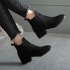 Winter Boots Women  Ankle Boots For Women Thick Heel Slip On Ladies Shoes Boots