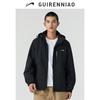 Guirenniao Unisex Windproof Waterproof College Jacket