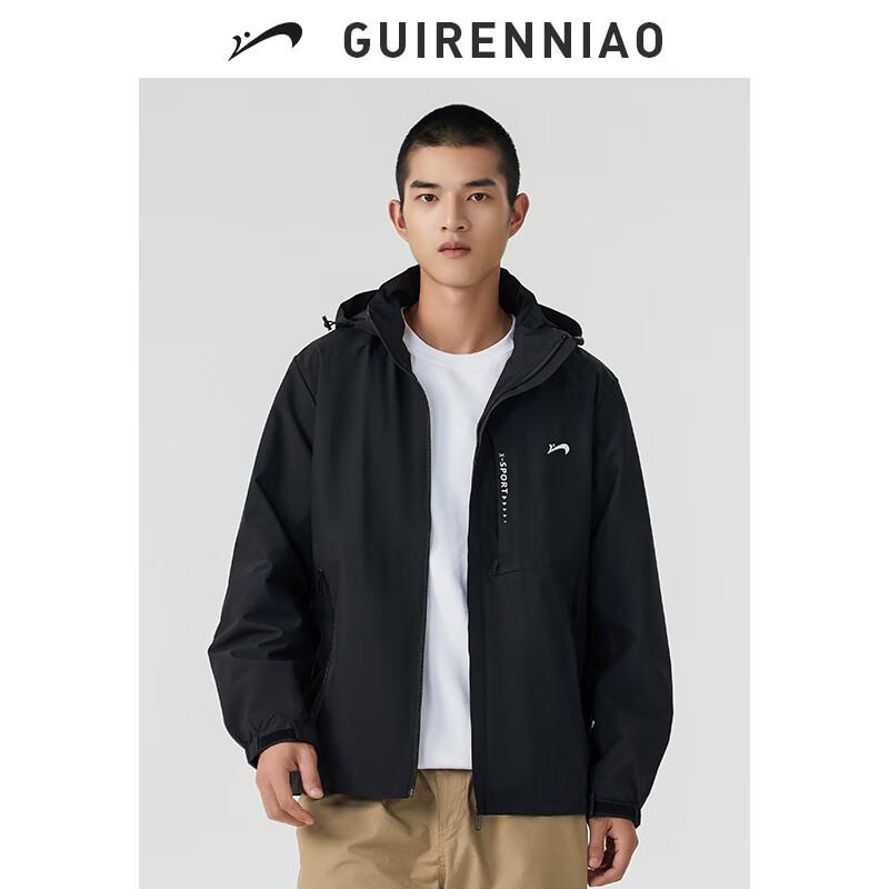 Guirenniao Unisex Windproof Waterproof College Jacket