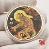 2026 Chinese Zodiac Colorful Commemorative Medal Relief Color Printing Lucking Fortune Coin 12 Chinese Zodiac Collectible Coins