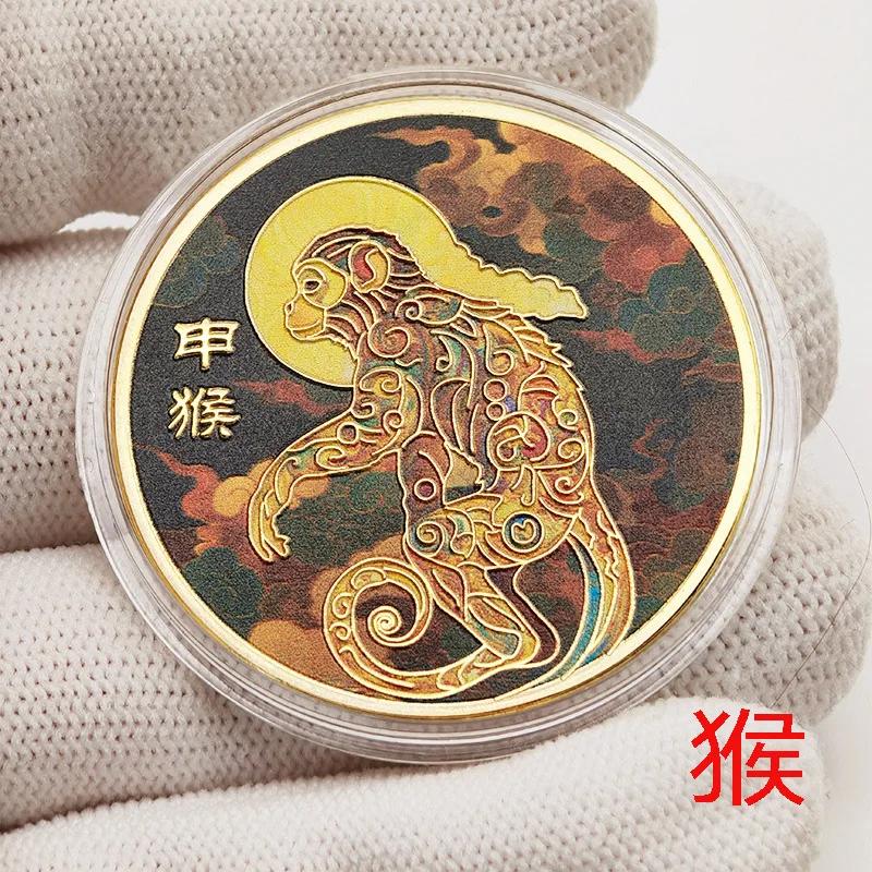 2026 Chinese Zodiac Colorful Commemorative Medal Relief Color Printing Lucking Fortune Coin 12 Chinese Zodiac Collectible Coins