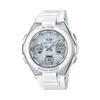 [Casio] Часы Babygie [Оригинальный отечественный продукт] G-MS Radio Solar MSG-W100-7AJF женские белые