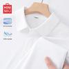 MINISO Мужская дышащая сетчатая рубашка-поло с функцией быстрого высыхания