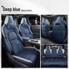 Всесезонный универсальный кожаный чехол на сиденье Changan X5 Plus - Дышащая подушка с полным покрытием.