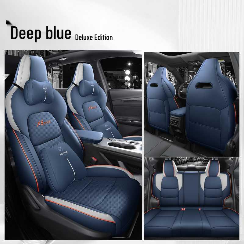 Всесезонный универсальный кожаный чехол на сиденье Changan X5 Plus - Дышащая подушка с полным покрытием.