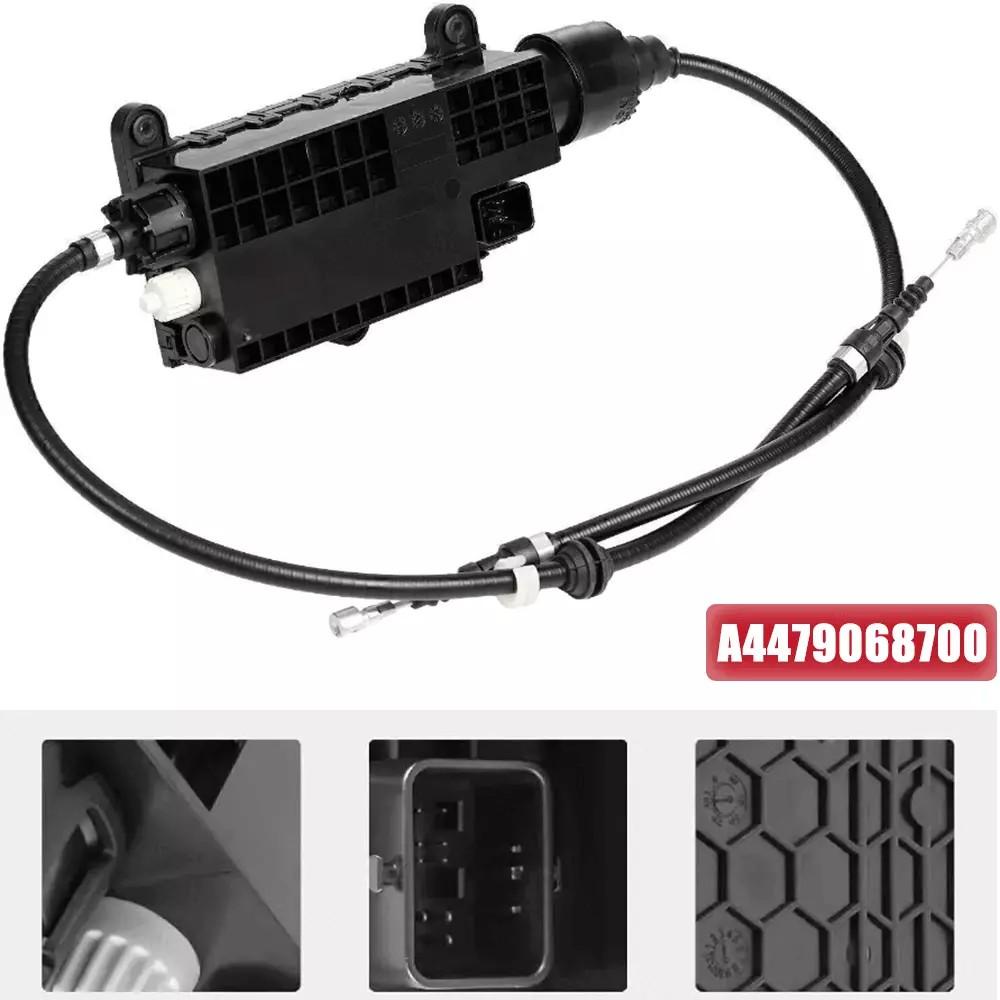 A4479068700 Electric Parking Brake Actuator For Mercedes Benz V-Class Vito W447 4479068700 Car Handbrake Actuator
