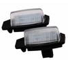 2Pcs/set Car LED License Plate Number Light for Mitsubishi Lancer Sportback Outlander with Built-in Canbus Controller