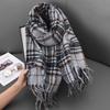 2025 новый клетчатый шарф имитация кашемира бахрома шаль осень и зима атмосфера пары теплый и утолщенный шарф