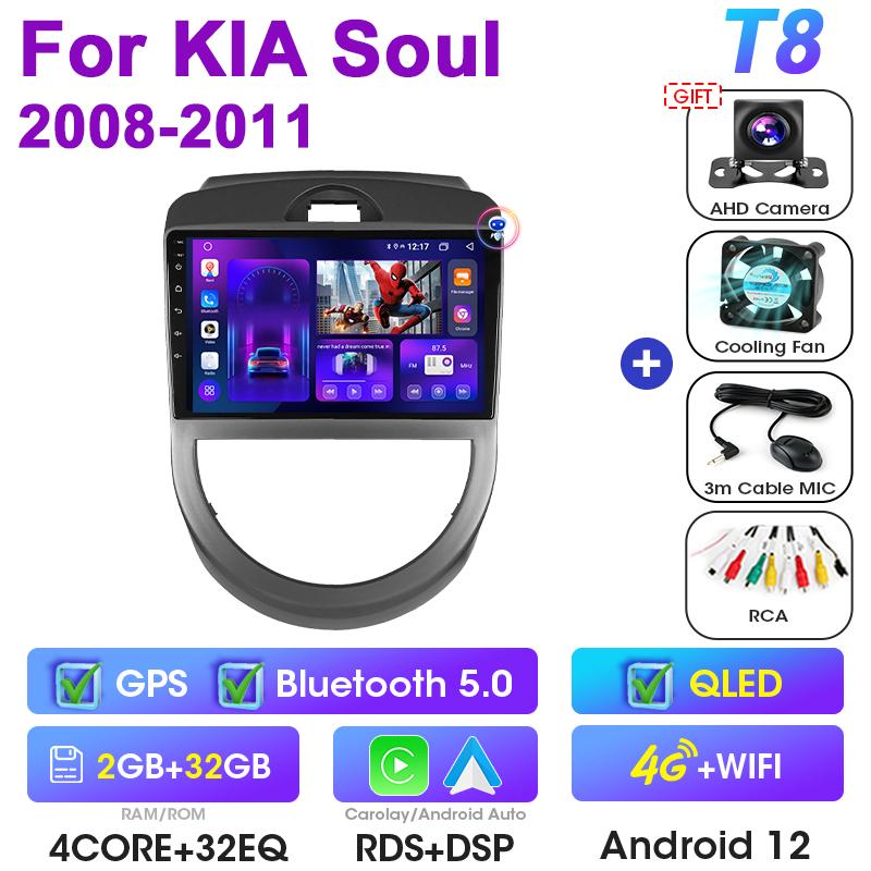 2 Din Android 12 автомобильный радиоприемник для Kia Soul AM 2007 - 2011 Мультимедийный видеоплеер Навигация GPS Carplay Авто Стерео RDS Головное устройство