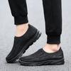 Men's Fashionable Breathable Business Loafers - Large Size Casual Slip-Ons