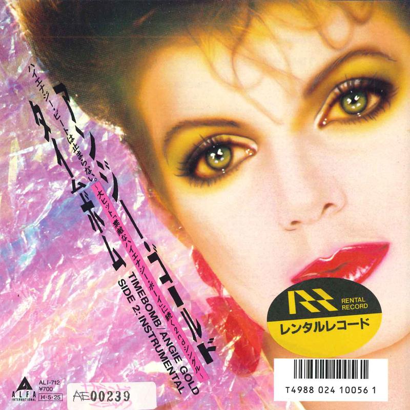 7-дюймовая пластинка ANGIE GOLD - Timebomb/Timebomb (Инструментальная) ALI712PROMO ALFA INTERNATIO 1986 Япония Танцевальная и Электронная Б/У