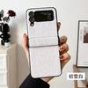 Применимо к чехлу для складного мобильного телефона Samsung zflip5 5-го поколения, защитный чехол, осенне-зимний плюшевый zflip3 3-го поколения fold4