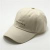 Модная бейсболка с вышивкой монограммы для мужчин и женщин, бейсболка для защиты от солнца для улицы