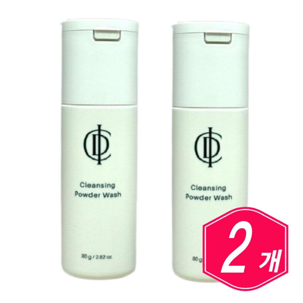 Incellderm Базовая пенка для умывания (2 чистящих порошка) 100% 80г, 2 шт.