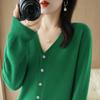 Knit Cardigan For Women With Vneck Long Sleeves Soft Polyester Blend For Casual Wear