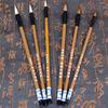 10PCS Bamboo Calligraphy Brush Traditional Chinese Writing Pen Regular Script Writing Brush  Student