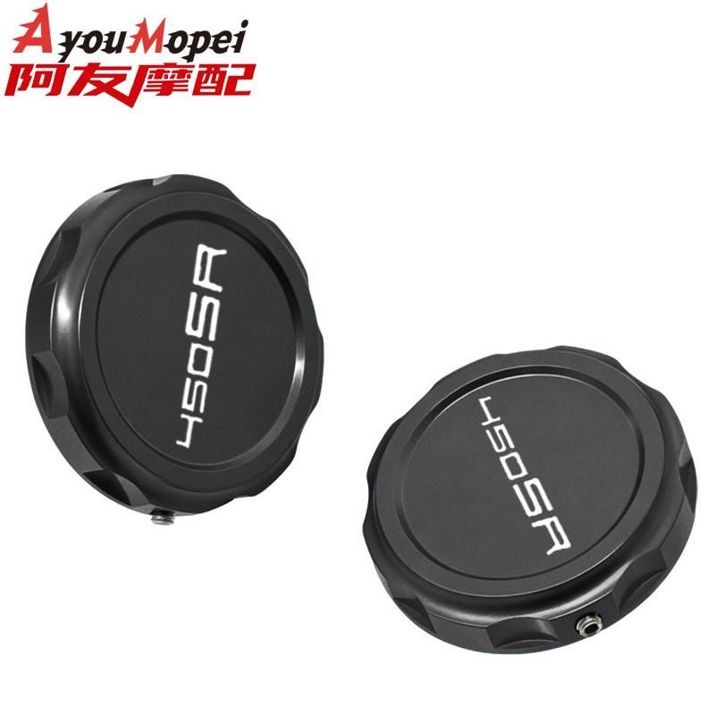 Aluminum Front Fork Cap Cover With Screw CFMOTO 250SR 450SR 450SS 450SRS Motorcycle Aftermarket Upgrade
