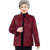Grandma's Chinese Style Padded Winter Coat