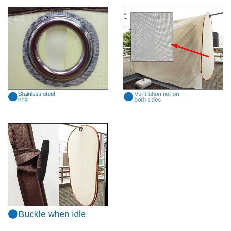 Чехол для сушки одежды на открытом воздухе с защитой от пыли, дождя, птичьего помета и солнца