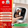 Xiaomi Smart Video Call Home Surveillance Camera (CN version)