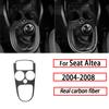 Для Seat Altea 2004-2008 Карбоновые Декоративные Наклейки на Центральную Консоль, Воздуховоды, Панель CD, Спидометр, Ручку Двери