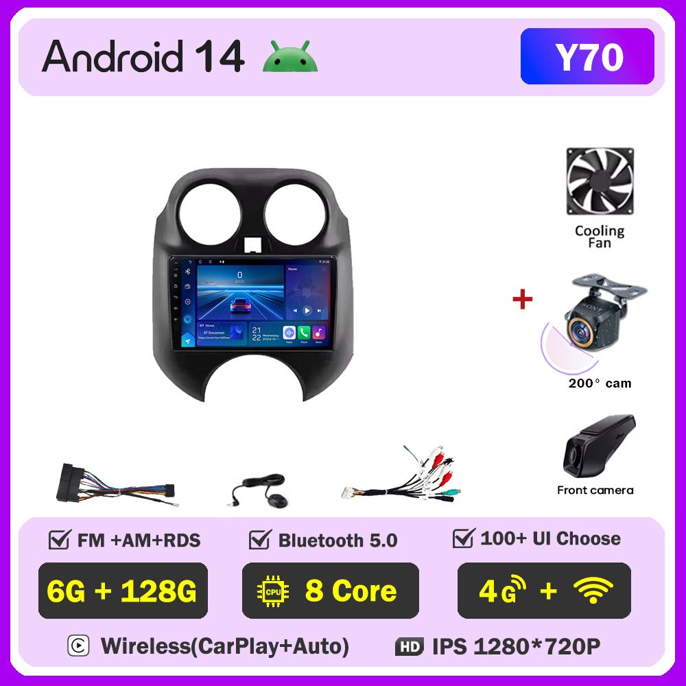 Автомобильный мультимедийный проигрыватель для Nissan March MICRA 2010-2013 Автомобильный радиоплеер с сенсорным экраном Беспроводной Android 14 Стерео Головное устройство GPS