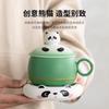 Cute Panda Tea Cup Ceramic Tea Separation With Filter Spoon Creative Coffee Water Cup Souvenir