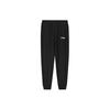 Li Ning Sports Fashion Series Solid Color Elastic Waist Loose Fit Knitted Joggers Women Bottoms Black AYKR470-1