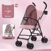 Lightweight Foldable Pet Stroller for Small & Medium Dogs and Cats - Detachable for Outdoor Walks