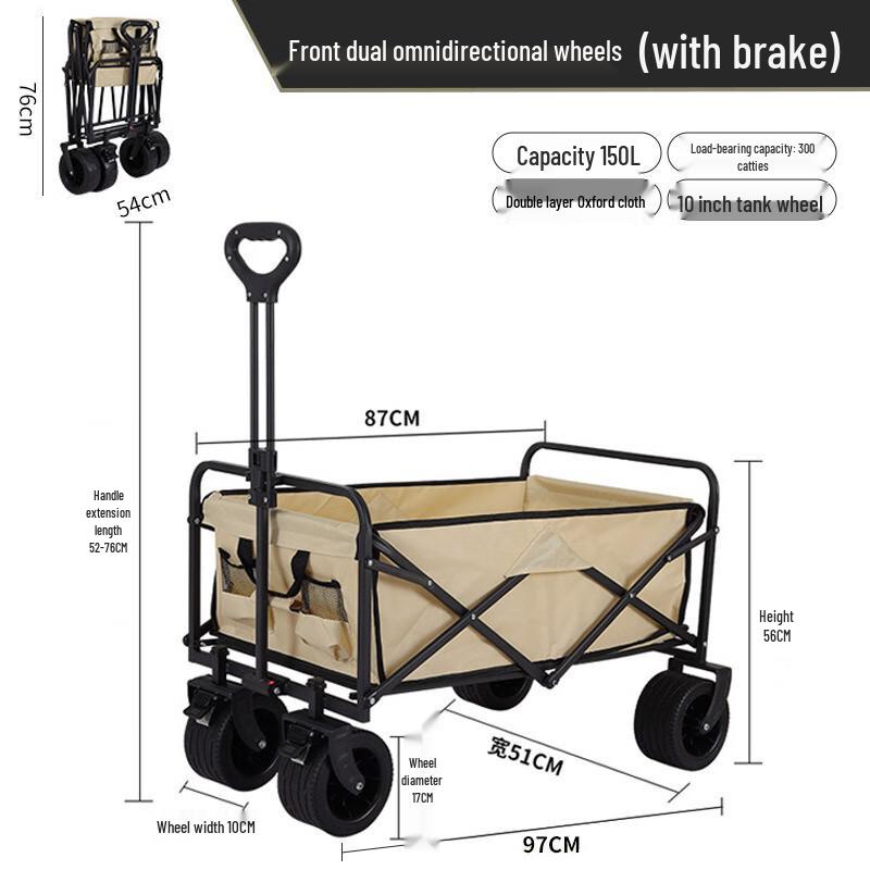 OEING Outdoor Folding Utility Camping Wagon