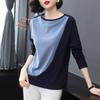 Casual Simple Fashion Contrasting Colors Pullover Autumn Women's Long Sleeve T-shirt Loose Spliced O-Neck Top