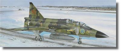 Пластиковая модель специального хобби Saab Bigen Training Aircraft Type SH72381r 1/72 SK-37, двухместная
