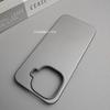 Для Vivo IQOO 15R iQOO Z11 Turbo Чехол Матовый Каменный Песок PC Легкий и Тонкий Жесткий Чехол Для VIVO iQOO Z11 Turbo Оболочка Нескользящий Бампер
